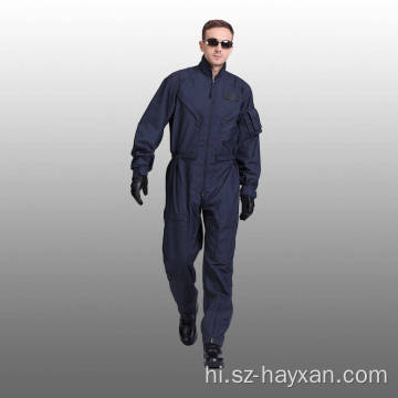 सैन्य Nomex आग प्रतिरोधी पायलट Coverall वस्त्र